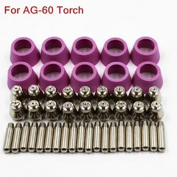 Free Shipping 50PCS,SG-55 AG-60 cutting torch parts, AG60 SG55 Consumables for Plasma Cutter TIG Welding
Free Shipping 50PCS,SG-55 AG-60 cutting torch parts, AG60 SG55 Consumables for Plasma Cutter TIG Welding