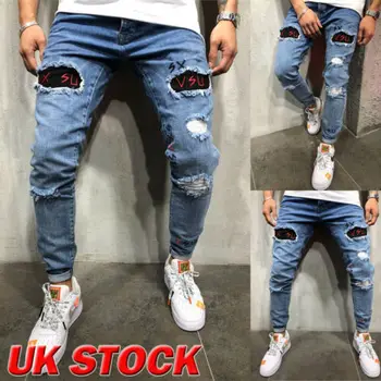 Mens Stylish Pants Denim Skinny Fit Biker Destroyed Ripped Frayed Trousers Men Hollow Out Fashion Pants Male Clothing
Mens Stylish Pants Denim Skinny Fit Biker Destroyed Ripped Frayed Trousers Men Hollow Out Fashion Pants Male Clothing