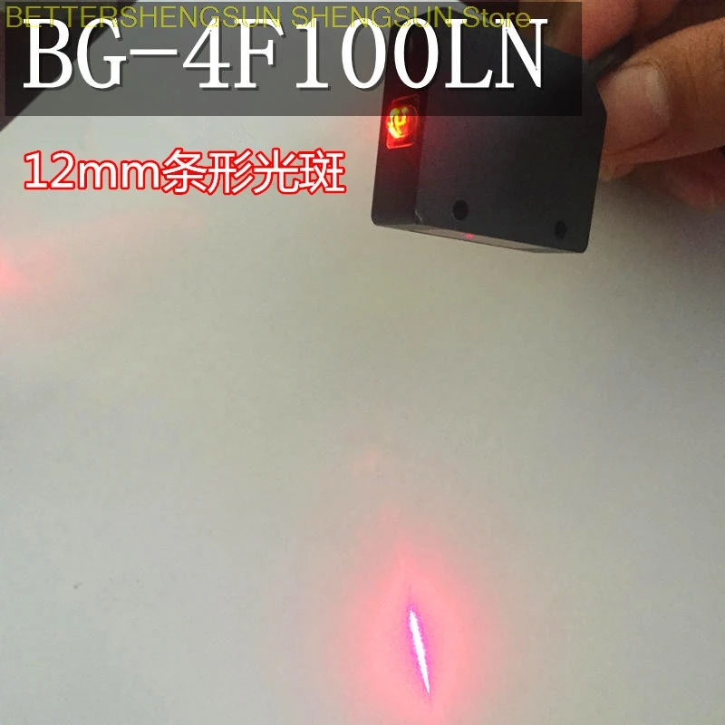 BG-4F100LN 12mm wide strip spot switch intelligent laser photoelectric sensor promotion
BG-4F100LN 12mm wide strip spot switch intelligent laser photoelectric sensor promotion
