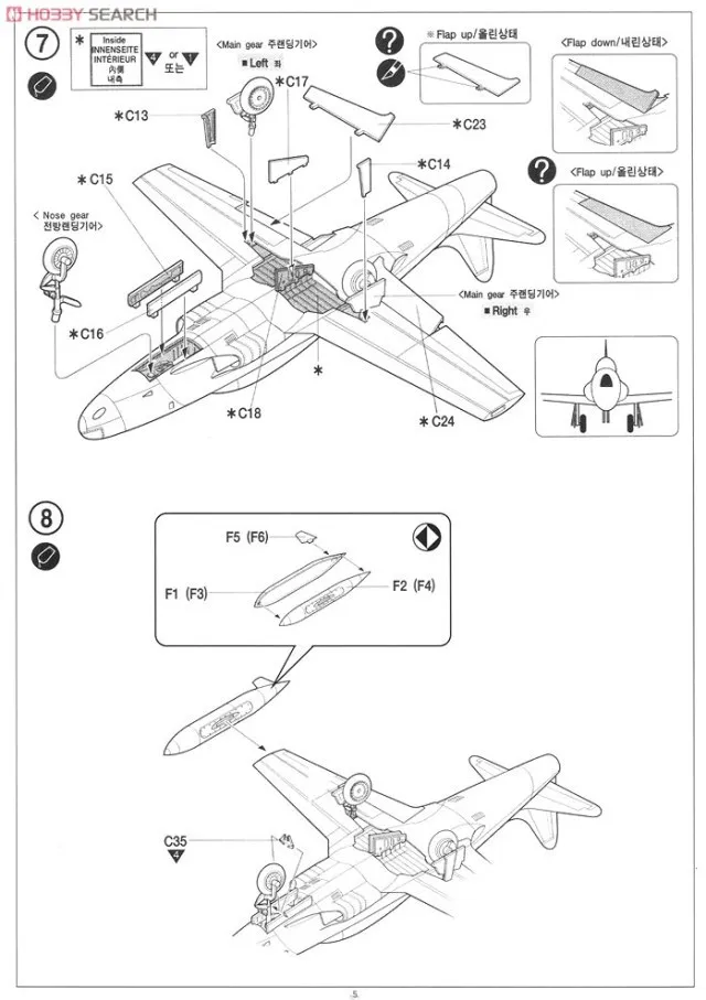 aeProduct.getSubject()