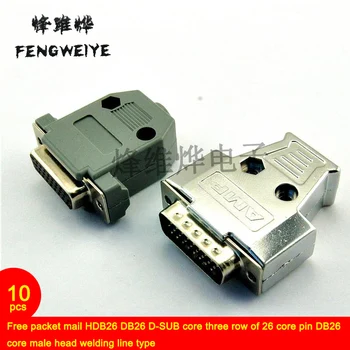 Free packet mail HDB26 DB26 D-SUB core three row of 26 core pin DB26 core male head welding line type
Free packet mail HDB26 DB26 D-SUB core three row of 26 core pin DB26 core male head welding line type