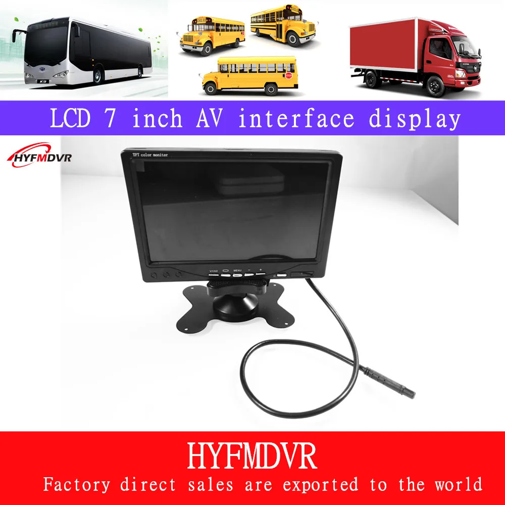 7-inch desktop HD LCD car monitor 800X480 resolution two-way video input AV male and female interface
7-inch desktop HD LCD car monitor 800X480 resolution two-way video input AV male and female interface