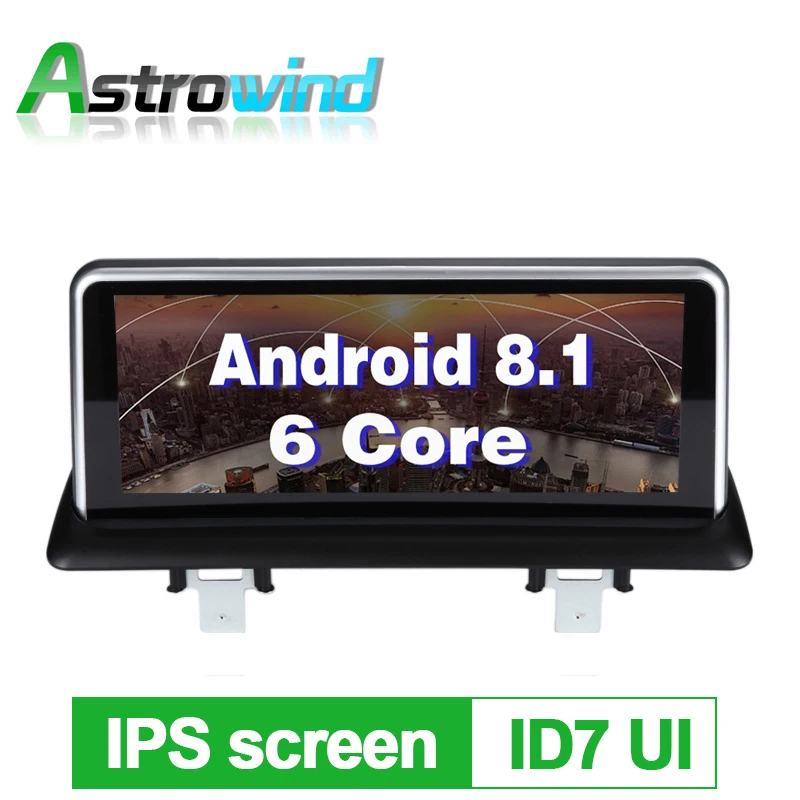 Автомобильная система GPS навигации 10 25 дюйма 2 + 32 ГБ Android 8 1 для BMW серии 120i E81 E82 E87