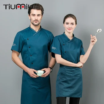 2019 New Chef Shirts Cake Bakery Bar Pub Cateringh cook Food Service Restaurant Cool Summer Kitchen high quality Work Clothes
2019 New Chef Shirts Cake Bakery Bar Pub Cateringh cook Food Service Restaurant Cool Summer Kitchen high quality Work Clothes