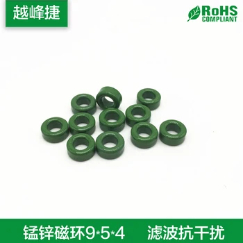 200pcs Inductance of 9*5*4mm Filter Anti-jamming Wire Harness Shielding Coil with Manganese-zinc Ferrite Magnetic Ring
200pcs Inductance of 9*5*4mm Filter Anti-jamming Wire Harness Shielding Coil with Manganese-zinc Ferrite Magnetic Ring