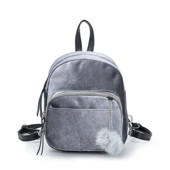 2020 hot mini velour backpacks for girls casual travel bags with fur ball College style multifunctional bags M232
2020 hot mini velour backpacks for girls casual travel bags with fur ball College style multifunctional bags M232