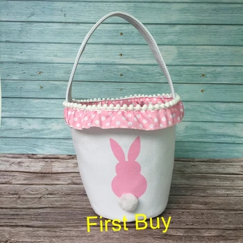 20pcs/lot New Arrival Stocked Ruffle Style Canvas Reversible Easter Basket New Design Collapsible Fabric Easter Bucket Kids Toy
20pcs/lot New Arrival Stocked Ruffle Style Canvas Reversible Easter Basket New Design Collapsible Fabric Easter Bucket Kids Toy