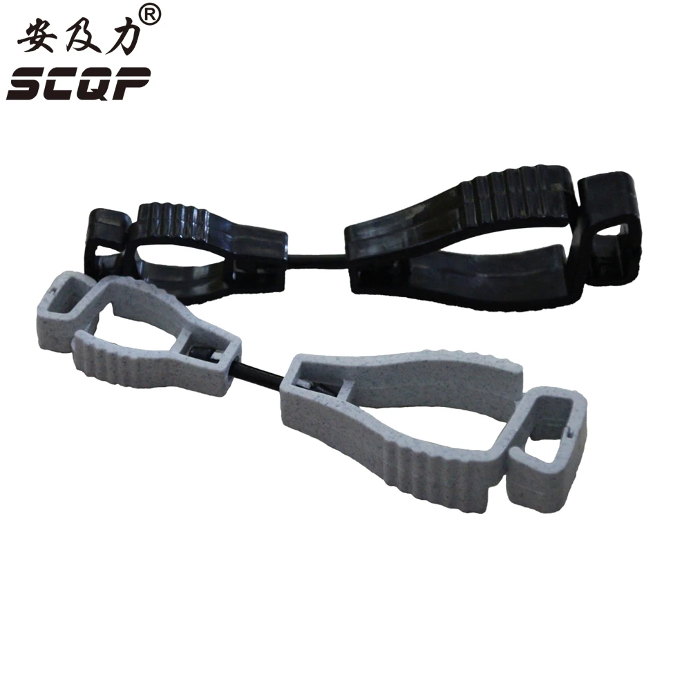 Plastic Working Glove Clip AT-1 Work Clamp Safety Work Gloves Clips Guard Labor supplies Manufacturer
Plastic Working Glove Clip AT-1 Work Clamp Safety Work Gloves Clips Guard Labor supplies Manufacturer