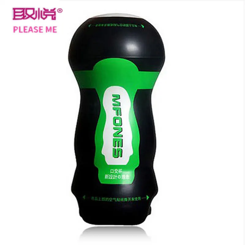 Купить Мастурбатор Электрический