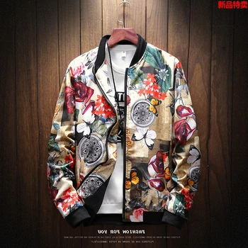 XingDeng 2019 new spring Autumn print Men's zipper Jacket European American Style O-neck Fashion Youth Bomber top Coat M-5XL
XingDeng 2019 new spring Autumn print Men's zipper Jacket European American Style O-neck Fashion Youth Bomber top Coat M-5XL