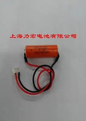 QQ20190317172624