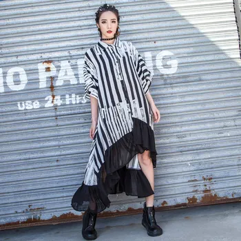 TREND-Setter 2018 Summer Casual Striped Shirt Women Streetwear Loose Ruffle Irregular Blouse Chiffon
TREND-Setter 2018 Summer Casual Striped Shirt Women Streetwear Loose Ruffle Irregular Blouse Chiffon