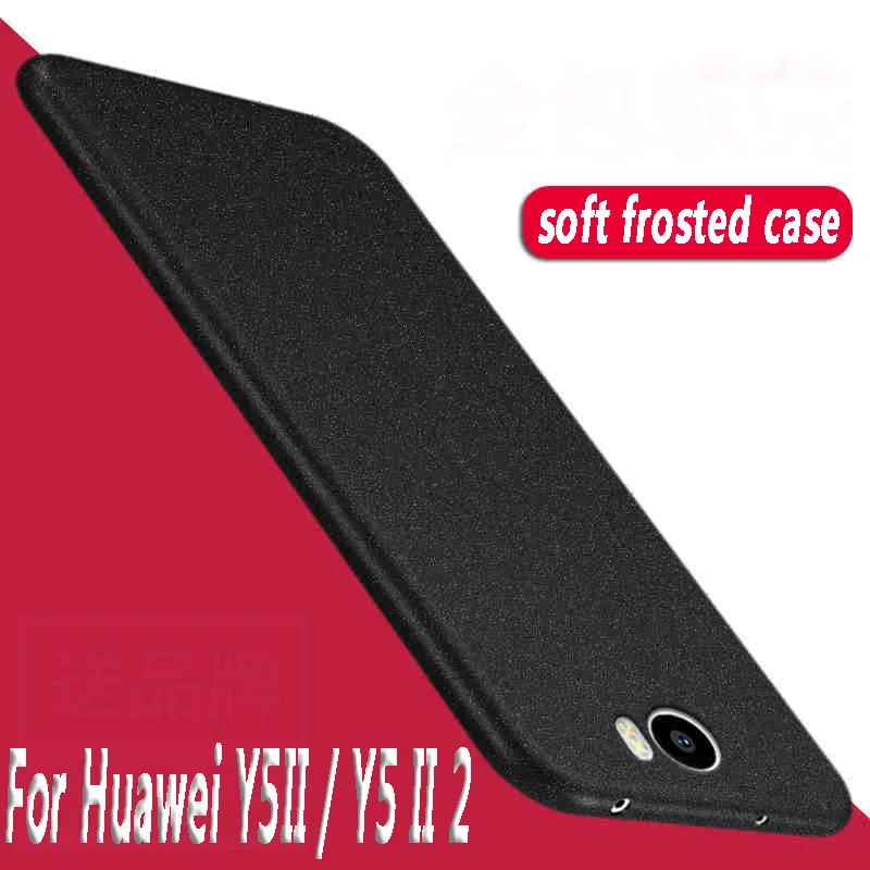 High quality For Huawei Y5II / Y5 II 2 Silicone Case Sandstone Soft Tpu phone Protector back cover on Huawei Y5II / Y5 II 2 ring
High quality For Huawei Y5II / Y5 II 2 Silicone Case Sandstone Soft Tpu phone Protector back cover on Huawei Y5II / Y5 II 2 ring