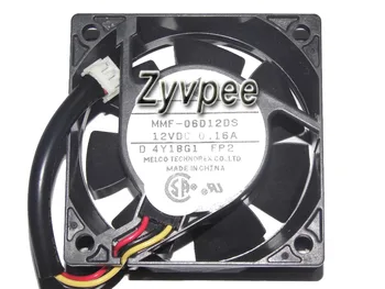 Zyvpee 60mm 60*25mm MMF-06D12DS FP2 12V 0.16A 3Wire 3 pins case fan,cooling fan for abb plc funuc server
Zyvpee 60mm 60*25mm MMF-06D12DS FP2 12V 0.16A 3Wire 3 pins case fan,cooling fan for abb plc funuc server