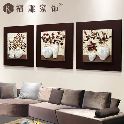 Fu carved Home furnishings sofa background wall decoration painting living room frameless bedroom relief painting modern simple
Fu carved Home furnishings sofa background wall decoration painting living room frameless bedroom relief painting modern simple