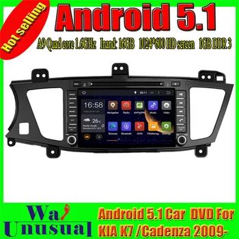 WANUSUAL 1024*600 8''Octa Core 32G 4G RAM Android 6.0 Car Multimedia Player for KIA K7 2009- for Kia Cadenza 2009-GPS Navigation
WANUSUAL 1024*600 8''Octa Core 32G 4G RAM Android 6.0 Car Multimedia Player for KIA K7 2009- for Kia Cadenza 2009-GPS Navigation