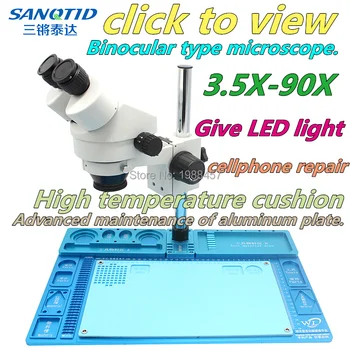 Large base binocular industrial stereoscopic microscope 3 5x-90x continuously zoom adjustable LED lamp
Large base binocular industrial stereoscopic microscope 3 5x-90x continuously zoom adjustable LED lamp