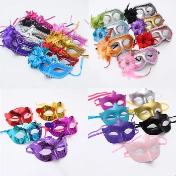 Women Lady Princess Assorted Mask Performance Show Butterfly Flower Half Face Masks Party wedding birthday
Women Lady Princess Assorted Mask Performance Show Butterfly Flower Half Face Masks Party wedding birthday