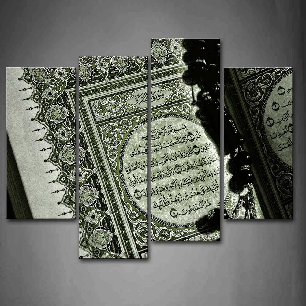 Framed Wall Art Pictures Islam Book Words Canvas Print Religion Modern Posters With Wooden Frames For Living Room Decor
Framed Wall Art Pictures Islam Book Words Canvas Print Religion Modern Posters With Wooden Frames For Living Room Decor