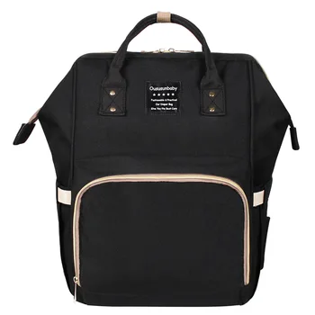 Fashion Mummy Maternity Nappy Bag Large Capacity Diaper Bag Travel Waterproof Backpack Nursing Bag for Baby Care Women Baby Bag
Fashion Mummy Maternity Nappy Bag Large Capacity Diaper Bag Travel Waterproof Backpack Nursing Bag for Baby Care Women Baby Bag