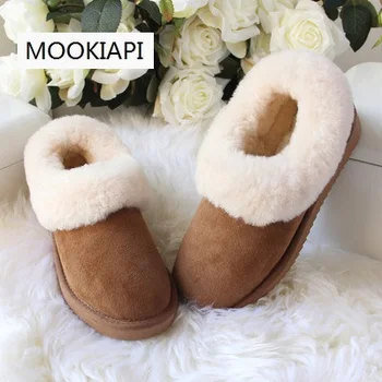 The latest high-quality women's snow boots in Europe in 2019, real sheepskin, 100% wool, free delivery, women's shoes
The latest high-quality women's snow boots in Europe in 2019, real sheepskin, 100% wool, free delivery, women's shoes