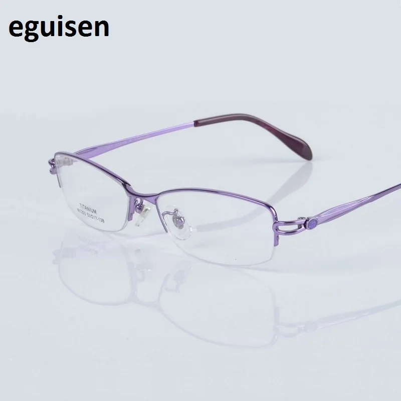 width-138 Fashion ultra light pure titanium frames women glasses optical myopia glasses female computer goggles Reading Glasses
width-138 Fashion ultra light pure titanium frames women glasses optical myopia glasses female computer goggles Reading Glasses