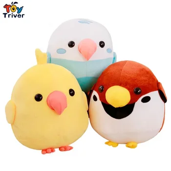Plush Lucky Parrot Toy Stuffed Doll Bird Chick Sparrow Baby Kids Children Birthday Gift Home Shop Decor Triver Drop Shipping
Plush Lucky Parrot Toy Stuffed Doll Bird Chick Sparrow Baby Kids Children Birthday Gift Home Shop Decor Triver Drop Shipping