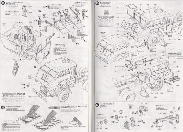 aeProduct.getSubject()