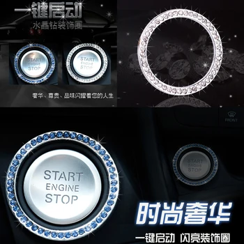 Car Ignition Key Switch Ring Decoration Cover For Peugeot 206 207 208 301 307 308 407 2008 3008 4008
Car Ignition Key Switch Ring Decoration Cover For Peugeot 206 207 208 301 307 308 407 2008 3008 4008
