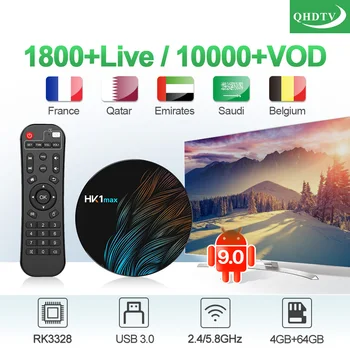 QHDTV 1 Year IPTV France Arabic Box HK1 MAX Android 9.0 4G+64G BT Dual-Band WIFI IPTV France Belgium Arabic no app included
QHDTV 1 Year IPTV France Arabic Box HK1 MAX Android 9.0 4G+64G BT Dual-Band WIFI IPTV France Belgium Arabic no app included