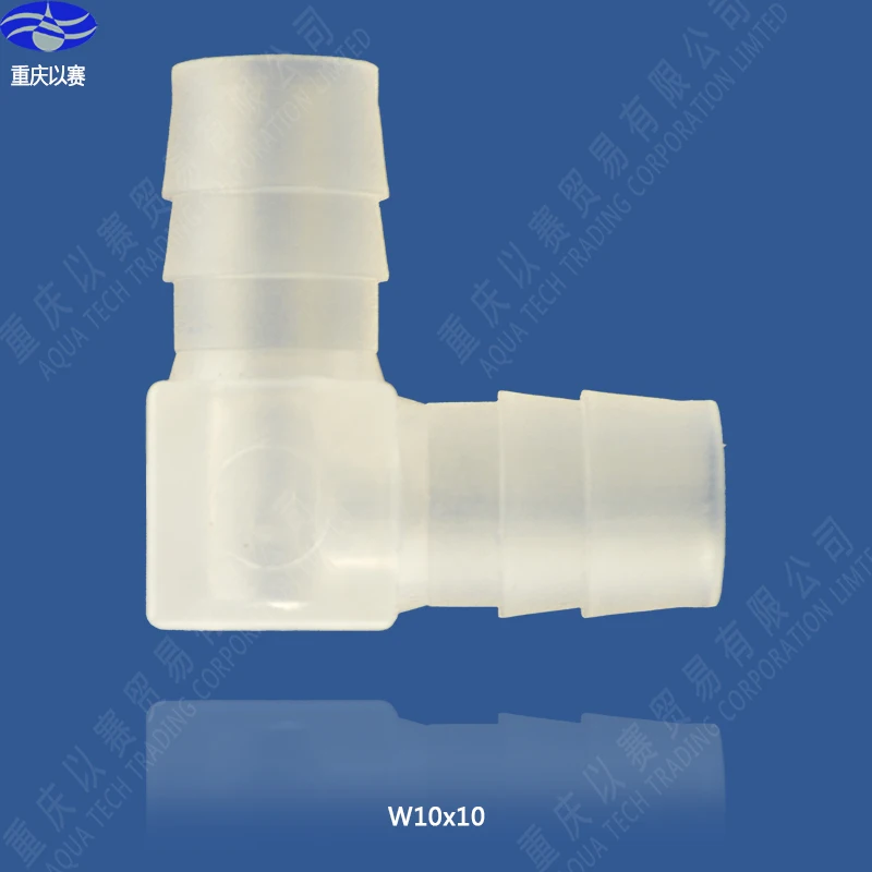 10X10 plastic quick elbow joint,plastic elbow fittings for water supply,hose connector,tube fittings
10X10 plastic quick elbow joint,plastic elbow fittings for water supply,hose connector,tube fittings
