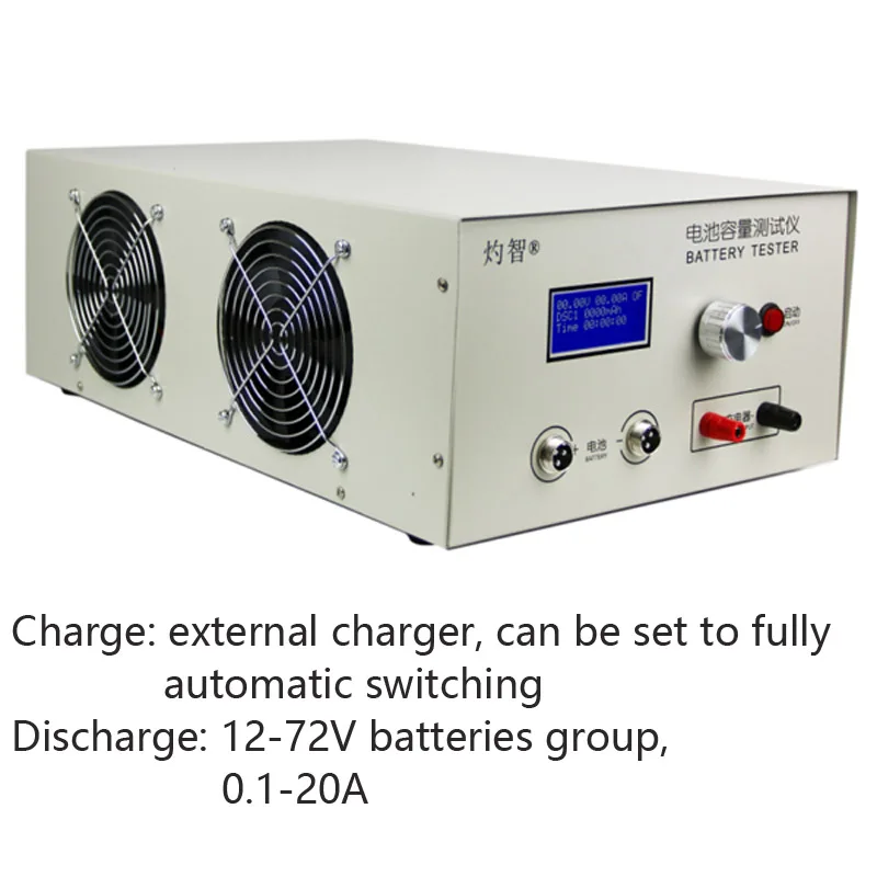 EBC-B20H 12-72V 20A Lithium Lead-acid Battery Discharge Capacity Tester Online Computer Software Support An External Charger
EBC-B20H 12-72V 20A Lithium Lead-acid Battery Discharge Capacity Tester Online Computer Software Support An External Charger