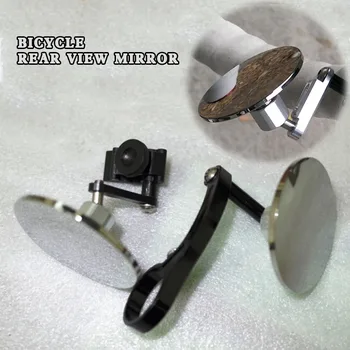 MUQZI Mountain Highway Bicycle Bicycle Rear View Mirror Stainless Steel Promotion Riding Safety
MUQZI Mountain Highway Bicycle Bicycle Rear View Mirror Stainless Steel Promotion Riding Safety