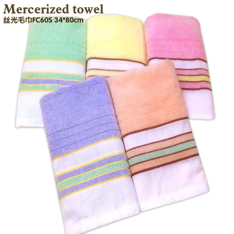 Mercerized towel dry towel light thin Washing will not fall cotton towel 30 cotton yarn towel with thin section of Chinese char
Mercerized towel dry towel light thin Washing will not fall cotton towel 30 cotton yarn towel with thin section of Chinese char