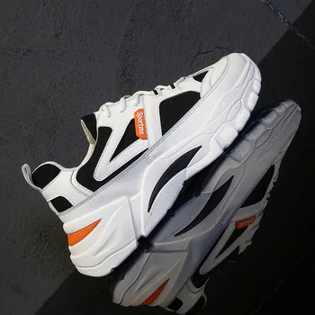 New Enhanced Sneakers