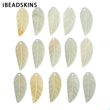 New arrival! 30x14mm 50pcs/lot shell leaf-shape charms for Stud earring/earrings accessories/Earring parts
New arrival! 30x14mm 50pcs/lot shell leaf-shape charms for Stud earring/earrings accessories/Earring parts