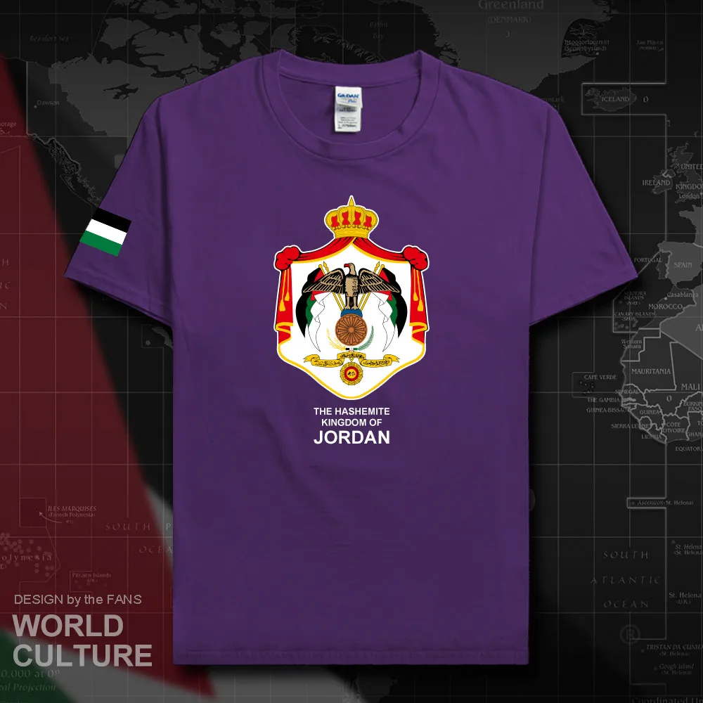 HNat_Jordan20_T01purple