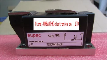 TZ600N16KOF