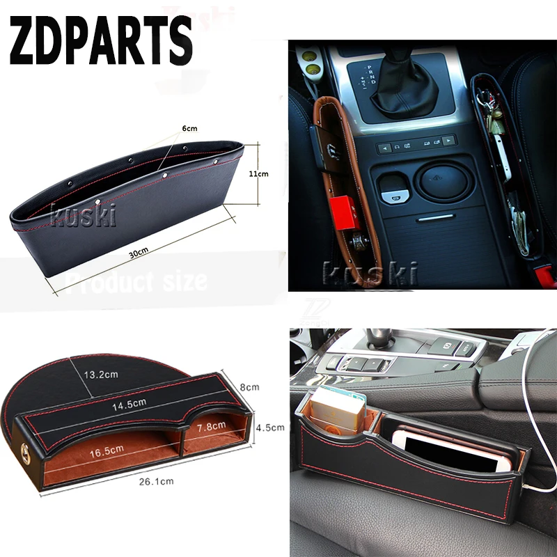 ZDPARTS 1X Car Seat Crevice Storage Box Organizer Gap Holder For Audi A3 A4 B7 B8 B6 A6 C6 C5 Q5 Nissan Qashqai Juke X-trail | Автомобили