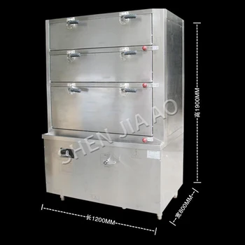 20/25/30KW Three-door Seafood Steaming Cabinet High-power Electromagnetic Three-door Seafood Steaming Cabinet Machine 380V 1PC
20/25/30KW Three-door Seafood Steaming Cabinet High-power Electromagnetic Three-door Seafood Steaming Cabinet Machine 380V 1PC