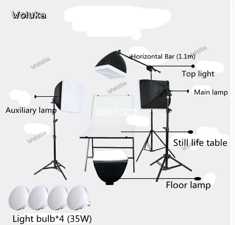 Light Supplementary Lamp Set Shoot Lamp for Small LED Photostudio Light kit mini photogragh suit softbox CD50 T13
Light Supplementary Lamp Set Shoot Lamp for Small LED Photostudio Light kit mini photogragh suit softbox CD50 T13