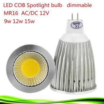 50X Super Bright Lampada LED Spotlight MR16 12V COB 9W 12W 15W LED Bulb Lamp WarmCool White LED Lighting
50X Super Bright Lampada LED Spotlight MR16 12V COB 9W 12W 15W LED Bulb Lamp WarmCool White LED Lighting