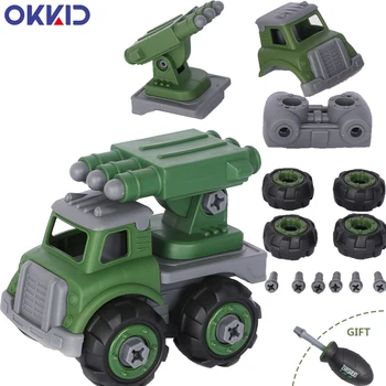 Military Rocket Gun Truck Disassembly Assembly Simulation Car Building Block Vehicles Wheels Kids Toys for Children Gift
Military Rocket Gun Truck Disassembly Assembly Simulation Car Building Block Vehicles Wheels Kids Toys for Children Gift