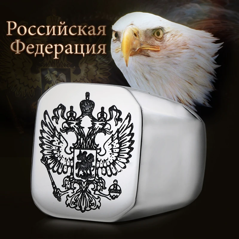 Beier Polished Stainless Steel ring Band Biker Men's ring a coat of arms of the Russian Signet Ring Fashion Jewelry LLBR8-353R
Beier Polished Stainless Steel ring Band Biker Men's ring a coat of arms of the Russian Signet Ring Fashion Jewelry LLBR8-353R