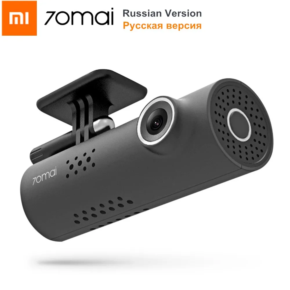 Xiaomi 70mai Dash Cam Voice Control Car DVR Smart WiFi DVR 1080P G-Sensor Night Vision 70 Mai Recorder Russian Version
Xiaomi 70mai Dash Cam Voice Control Car DVR Smart WiFi DVR 1080P G-Sensor Night Vision 70 Mai Recorder Russian Version