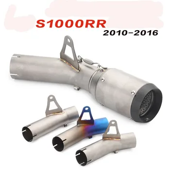 Motorcycle AR Exhaust Muffler Pipe Full Systems Slip-on Exhaust For S1000RR 2010-2016 Years
Motorcycle AR Exhaust Muffler Pipe Full Systems Slip-on Exhaust For S1000RR 2010-2016 Years