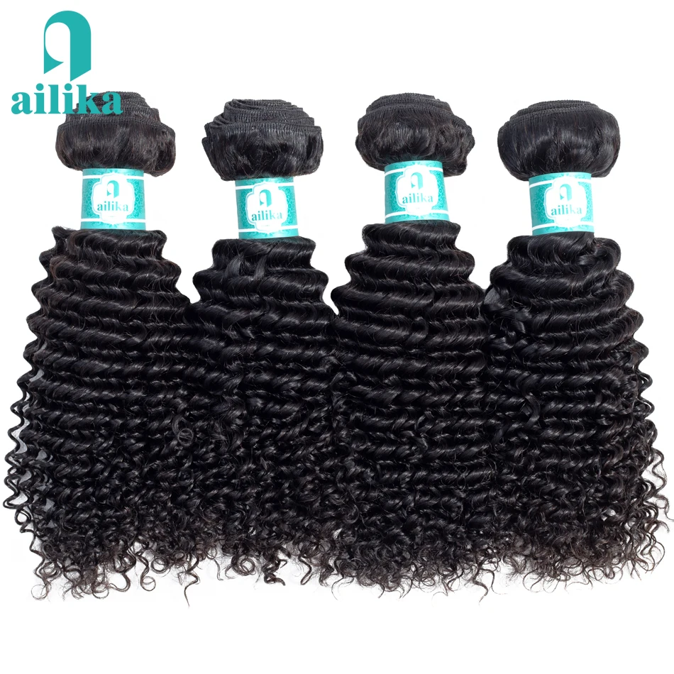AILIKA Hair Weave Bundles Malaysian Kinky Curly Hair Bundles Weave Non Remy Human Hair Extension Natural Color Free Shipping
AILIKA Hair Weave Bundles Malaysian Kinky Curly Hair Bundles Weave Non Remy Human Hair Extension Natural Color Free Shipping