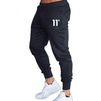 Men's Gym Workout Jogger Pants Slim Fit Tapered Sweatpants Running Track Pants Pockets Joggers Pants Men Athletic Sweatpants Gym
Men's Gym Workout Jogger Pants Slim Fit Tapered Sweatpants Running Track Pants Pockets Joggers Pants Men Athletic Sweatpants Gym
