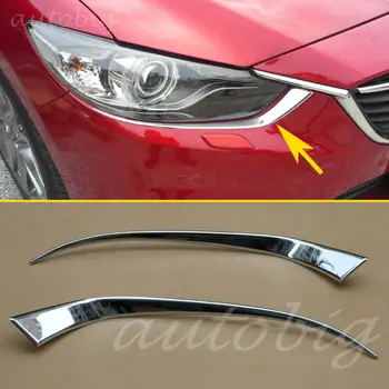 Head Light Cover Chrome Styling Front Lamp Eyebrow Trim FOR 2014 2015 Mazda6 GJ ATENZA Mazda 6 M6
Head Light Cover Chrome Styling Front Lamp Eyebrow Trim FOR 2014 2015 Mazda6 GJ ATENZA Mazda 6 M6