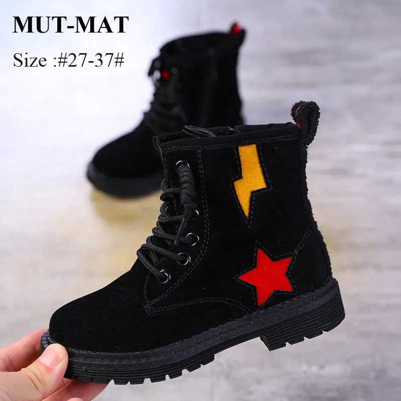 Mut-Mat Children Martin boots leather Boots Boys and girls British style Fashion boots soft bottom Princess boots
Mut-Mat Children Martin boots leather Boots Boys and girls British style Fashion boots soft bottom Princess boots